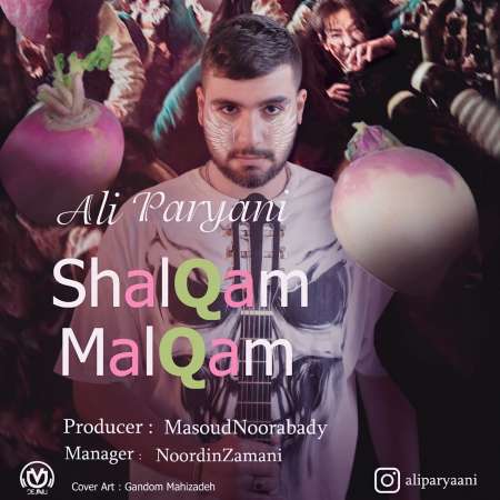 Ali Paryani – Shalqam Malqam